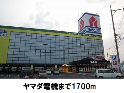 【周辺】 | モン　リーブル　Ⅵ | ヤマダ電機松江店まで1700m