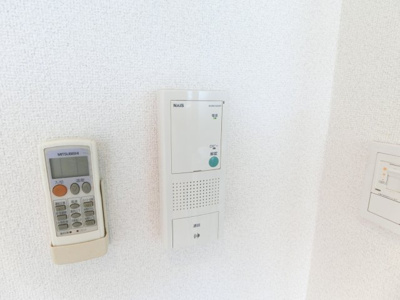 【セキュリティ】 | 主原E-SITE