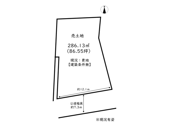 【土地図】 | 姫路市書写／売土地