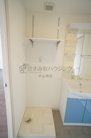 グリーンコートARAMAKIのセキュリティ