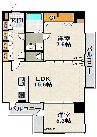 グリーンコートARAMAKIの間取り