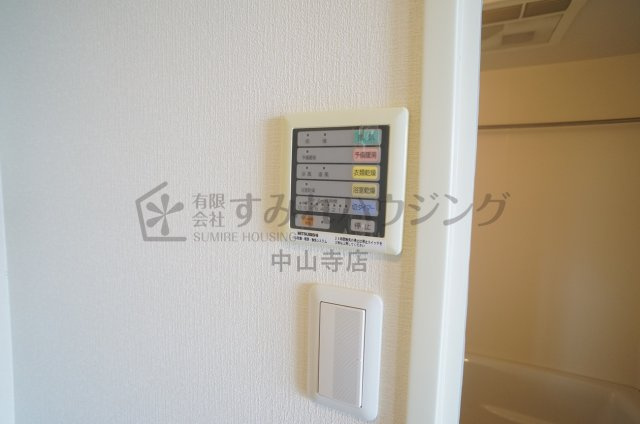 グリーンコートARAMAKIの設備