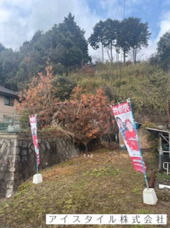 【外観】 | 安佐北区安佐町飯室　土地 | 建築条件の無い土地なので、お好きなハウスメーカーで計画可能です