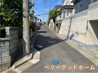 【前面道路含む現地写真】 | 前面道路