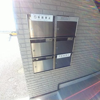 【その他】 | エポックＢ