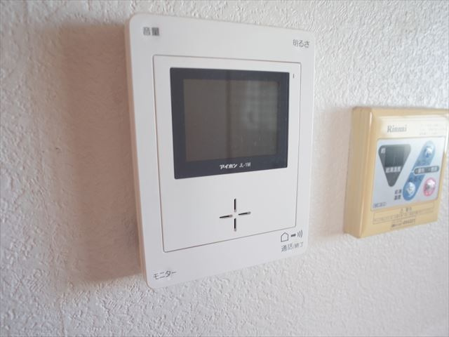 【セキュリティ】