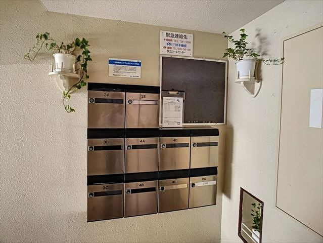 【エントランス】 | エントランスです