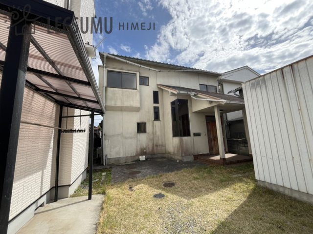 姫路市東山／中古戸建の外観