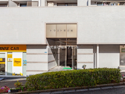 【エントランス】 | トラスト新小岩