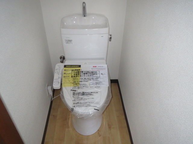 【トイレ】 | 名古屋貸室 | 自動温水便座