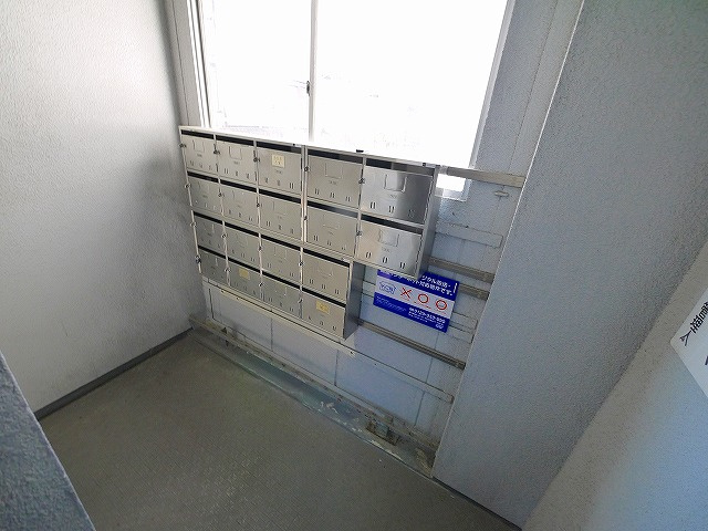 マンション　ヒライのその他共用部分