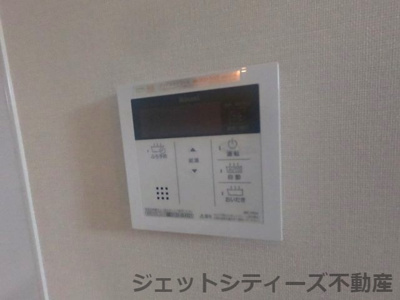 【設備】 | シマムラハイツ