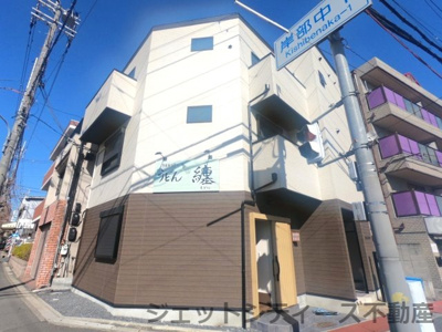 【外観】 | シマムラハイツ