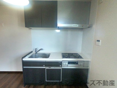 【キッチン】 | シマムラハイツ