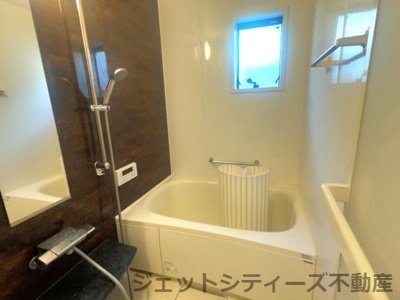 【浴室】 | シマムラハイツ