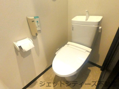 【トイレ】 | シマムラハイツ