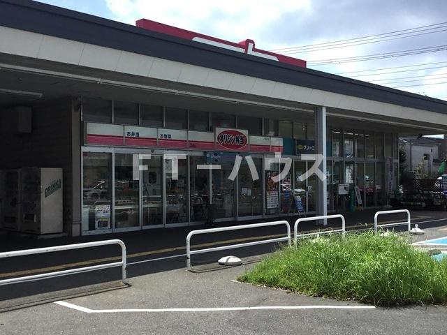 グラン・シャリオの周辺|マックスバリュ 習志野台店 0.4km