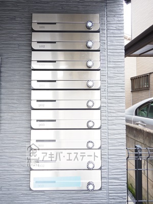 【その他共用部分】 | TATERUApartment足立区梅田4丁目