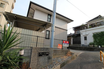 【エントランス】 | グレース日向