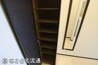 【収納】 | 桜ソレイユ