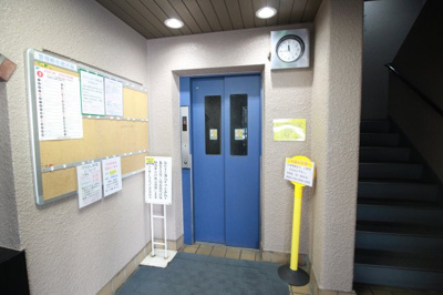 【その他共用部分】 | 八尾セントラルハイツ | エレベーター