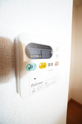【設備】 | メルパルク | ※同物件・反転タイプの写真です。