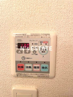 【設備】 | レジデンスヒルオオタニ