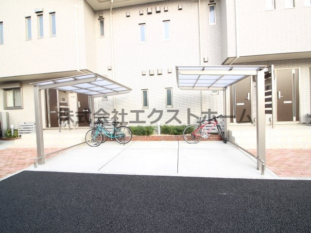 ラシーネ洛楽のその他共用部分|駐輪場