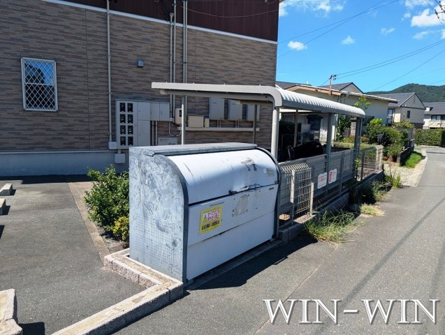サニーフラット Ⅰのその他共用部分