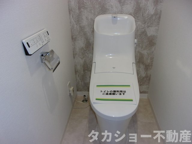 【トイレ】 | ダイアパレス蘇我 | コンパクトで使いやすいトイレです