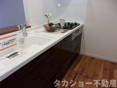 【キッチン】 | ダイアパレス蘇我 | キッチンです