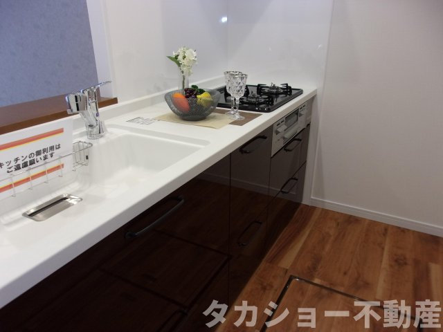 【キッチン】 | ダイアパレス蘇我 | キッチンです