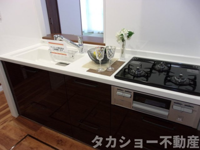 【キッチン】 | ダイアパレス蘇我 | きれいなキッチンです