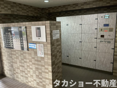 【その他共用部分】 | ダイアパレス蘇我