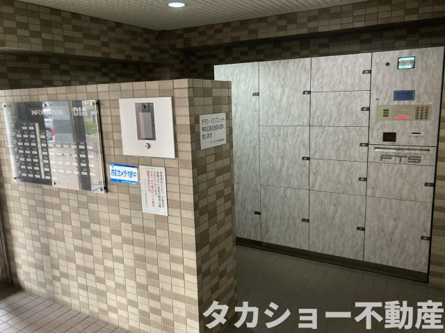 【その他共用部分】 | ダイアパレス蘇我