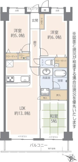 【間取り】 | ダイアパレス蘇我