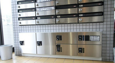 【その他共用部分】 | カスティージョ扇