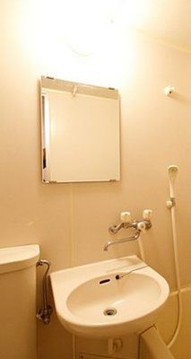 【洗面所】 | カスティージョ扇