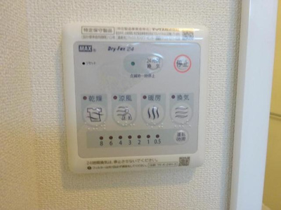 【設備】 | グラシア