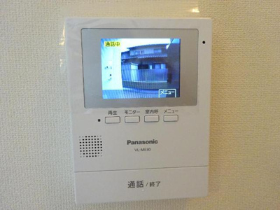 【セキュリティ】 | グラシア