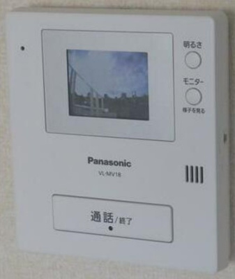 【セキュリティ】 | ドミール池袋