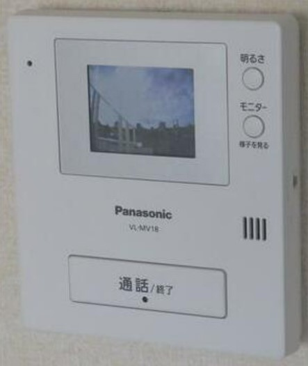 【セキュリティ】