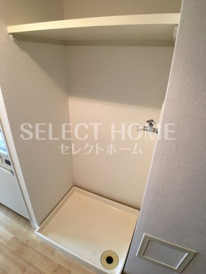 【その他】 | 藤和シティコープ伝馬通