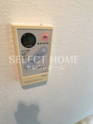  | 藤和シティコープ伝馬通