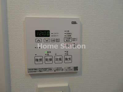 【設備】 | エスタート塚本