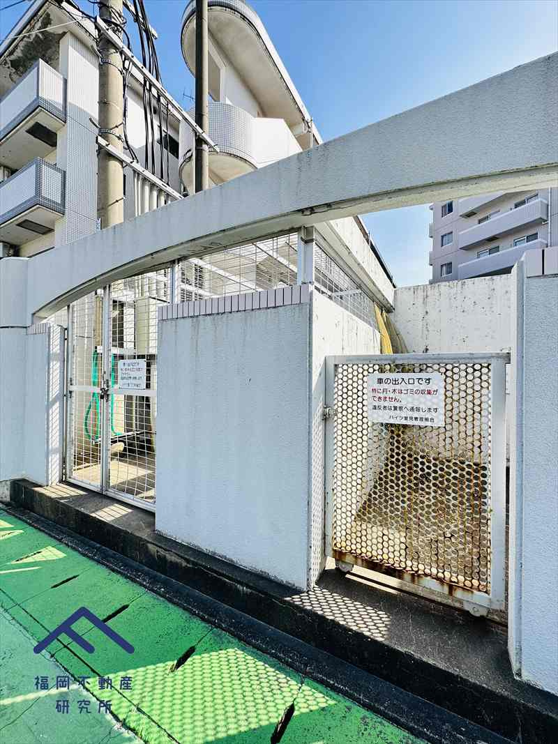 ハイツ室見のその他共用部分
