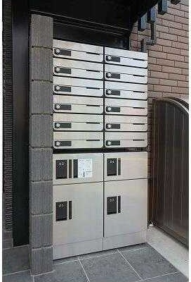 【その他共用部分】 | グランクオール綾瀬南