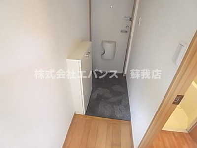 【玄関】 | コスモパレス平塚Ⅱ