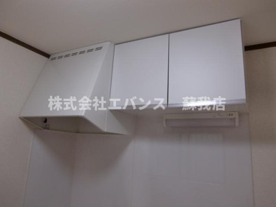 【その他】 | コスモパレス平塚Ⅱ