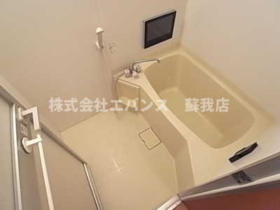 【浴室】 | コスモパレス平塚Ⅱ